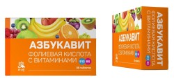 Азбукавит Фолиевая кислота с витаминами В12 и В6, Erzig (Эрциг) табл. п/о 100 мг №30