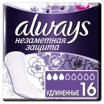 Прокладки женские ежедневные, Always (Олвейз) №16 удлиненные незаметная защита