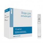Вода для инъекций, р-ль д/приг. лек. форм д/ин. 10 мл №10 ампулы полиэтиленовые