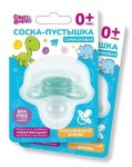 Соска-пустышка силиконовая, Dino&Rhino (Дино и Рино) №1 классической формы 0+